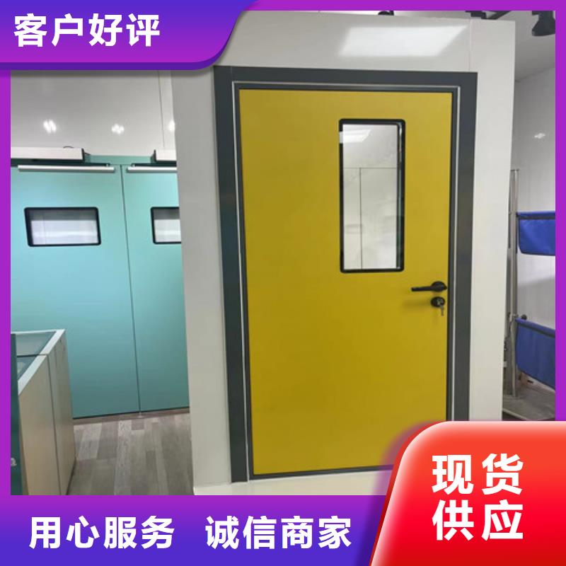 钢制门诚信厂家
