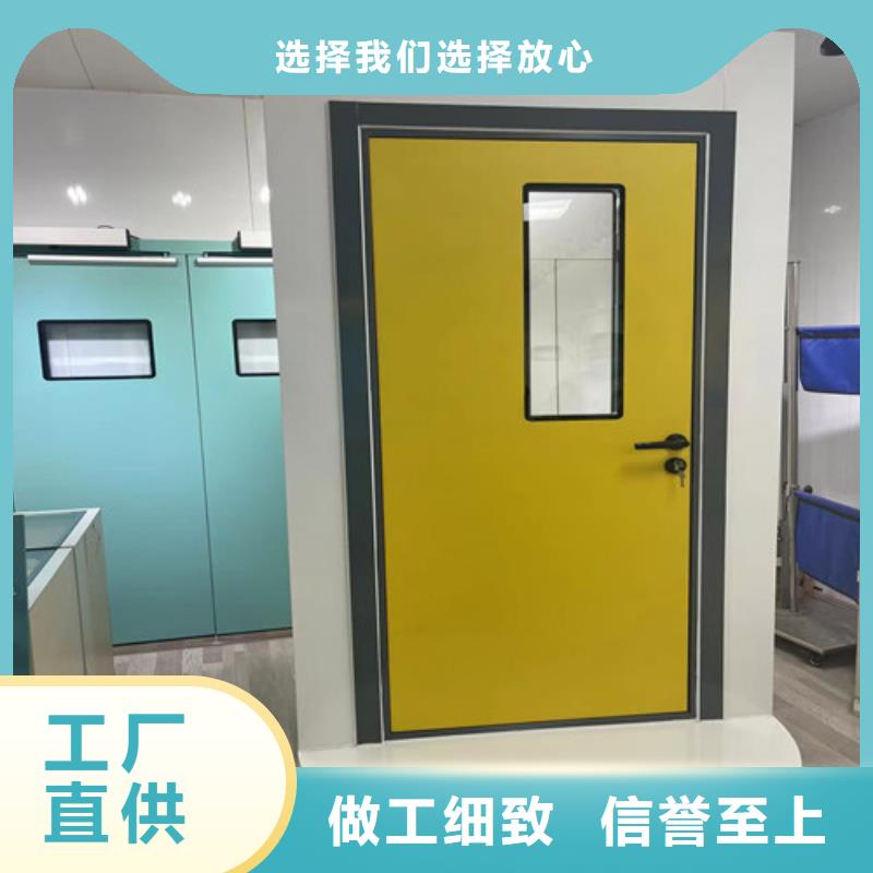 牙片铅门采购认准大厂