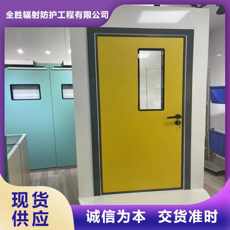 防辐射铅门大品牌有保证