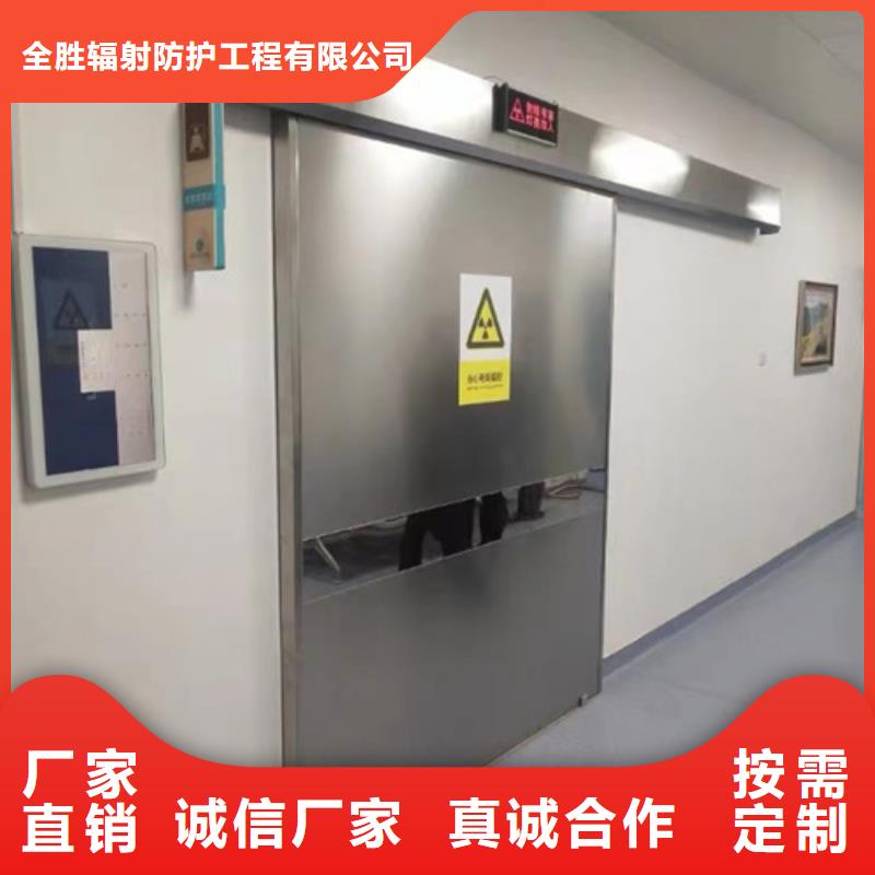 防辐射铅门现货供应