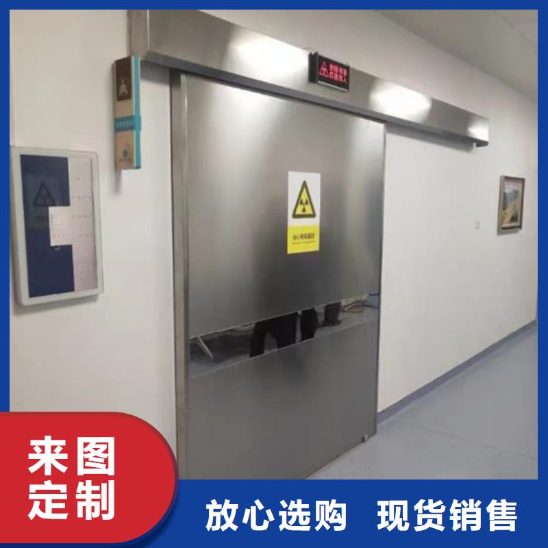 射线防护铅门厂家-认准全胜辐射防护工程有限公司