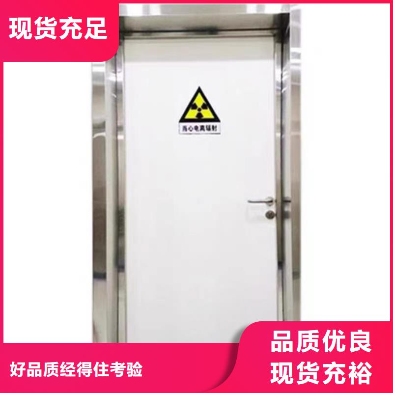 脚踏气密门非标定制