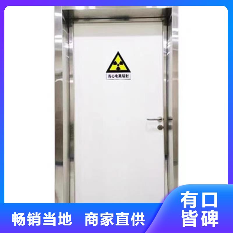 钼靶室铅门货源