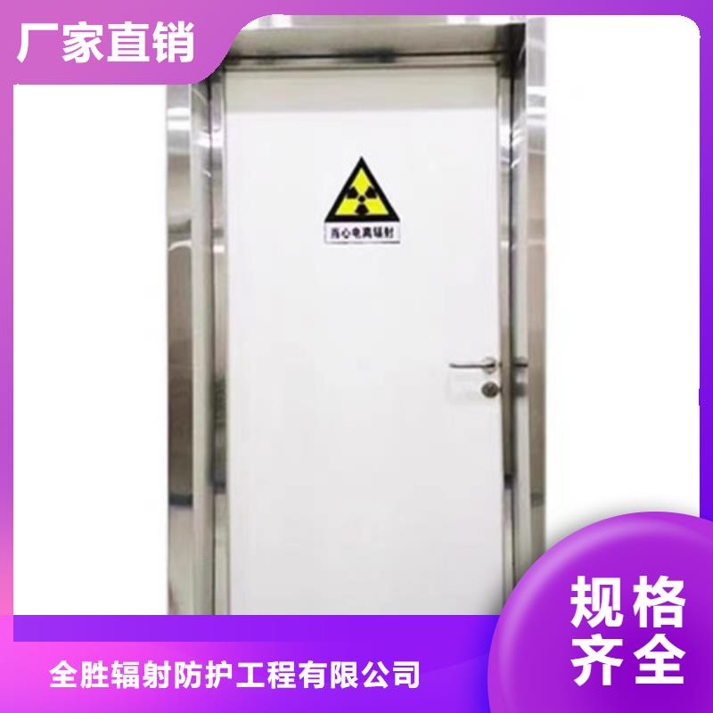 医院铅门原厂直销