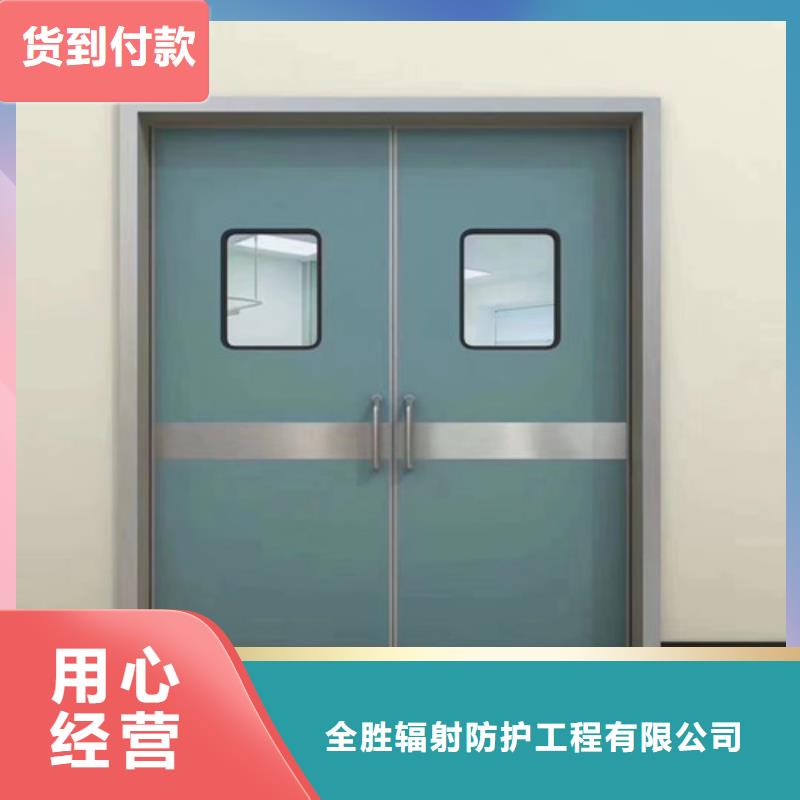 铅门核医学防护铅门厂家定制