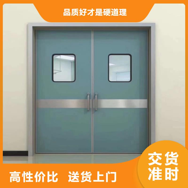 脚踏气密门可定制