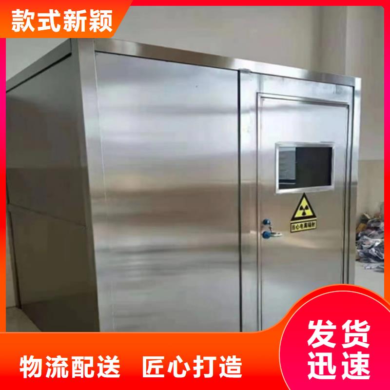 牙片铅门多年生产经验