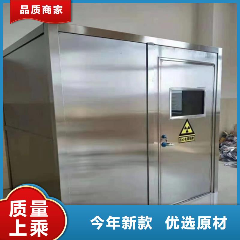 卫生院防护铅门支持非标定制