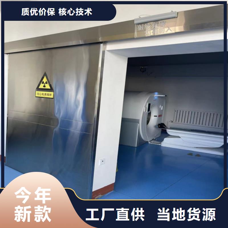 牙片铅门来电报价