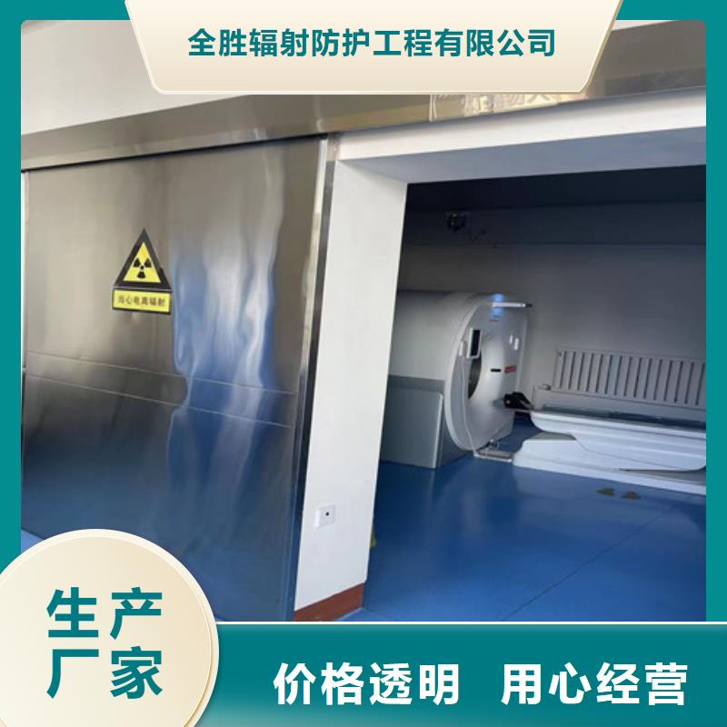 重信誉防辐射铅门生产厂家