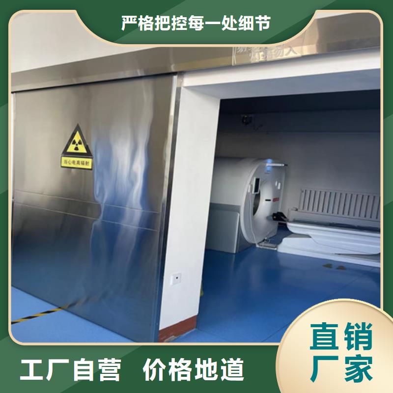 供应批发铅门-保质