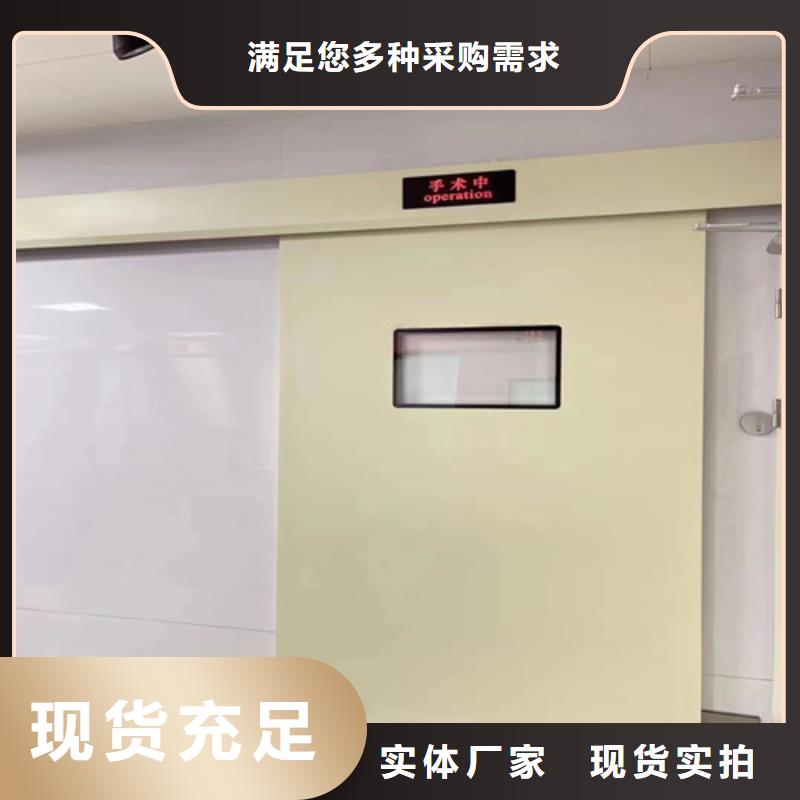 有现货的牙片铅门本地厂家