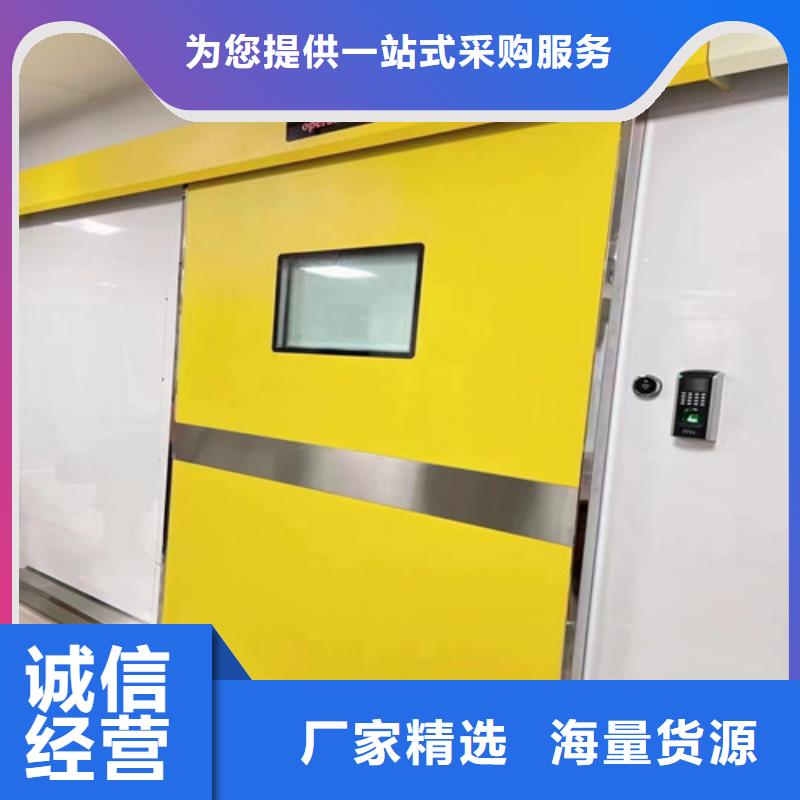 手术室铅门质量有保障的厂家