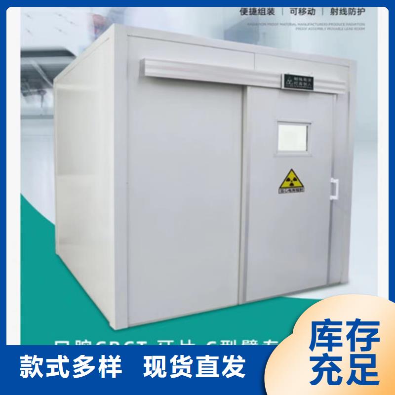 3个铅当量铅门全国发货