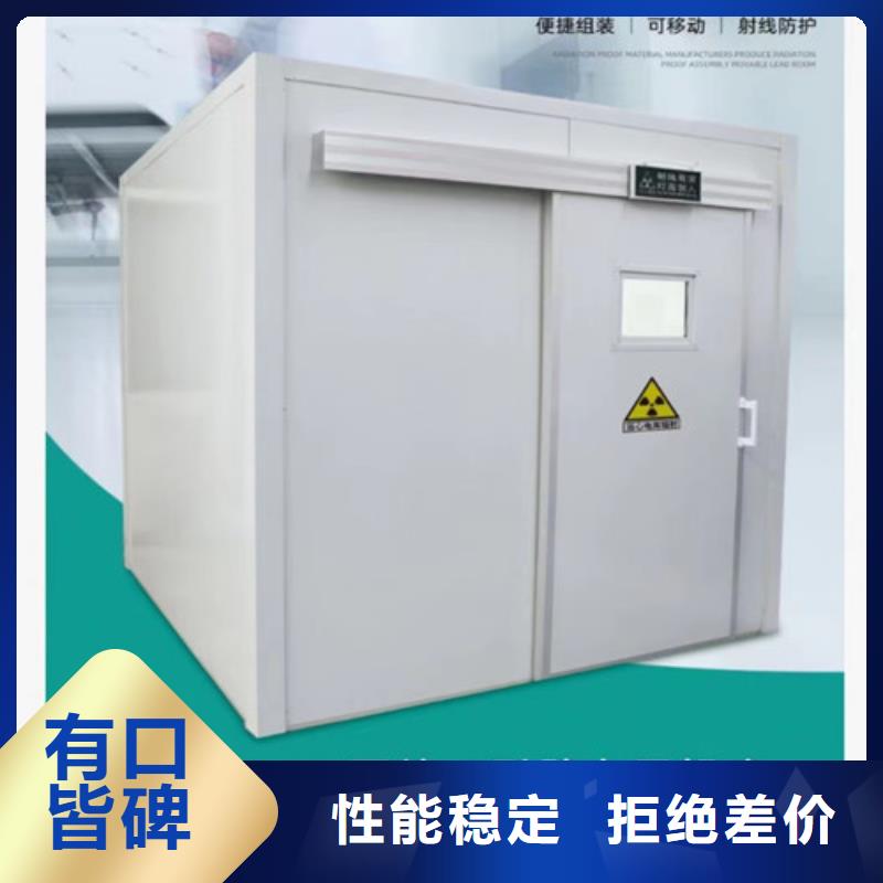 铅门本地铅屏风精选优质材料