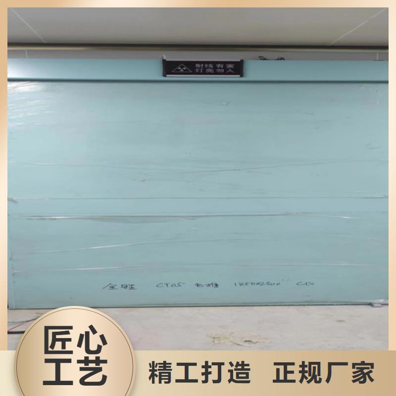 宠物医院铅门厂家地址