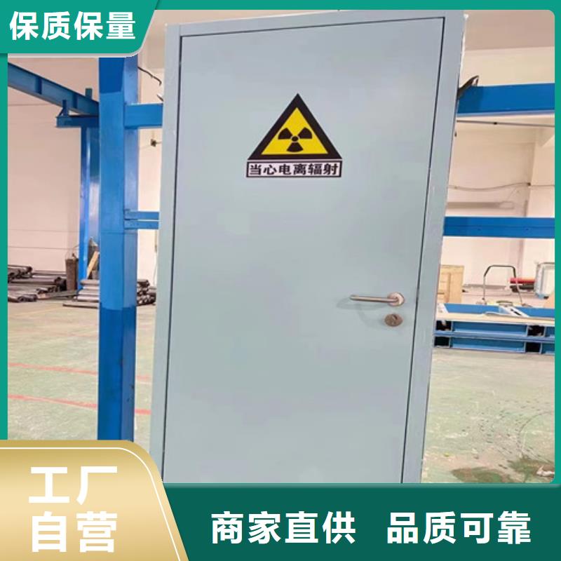工业探伤铅门上门服务