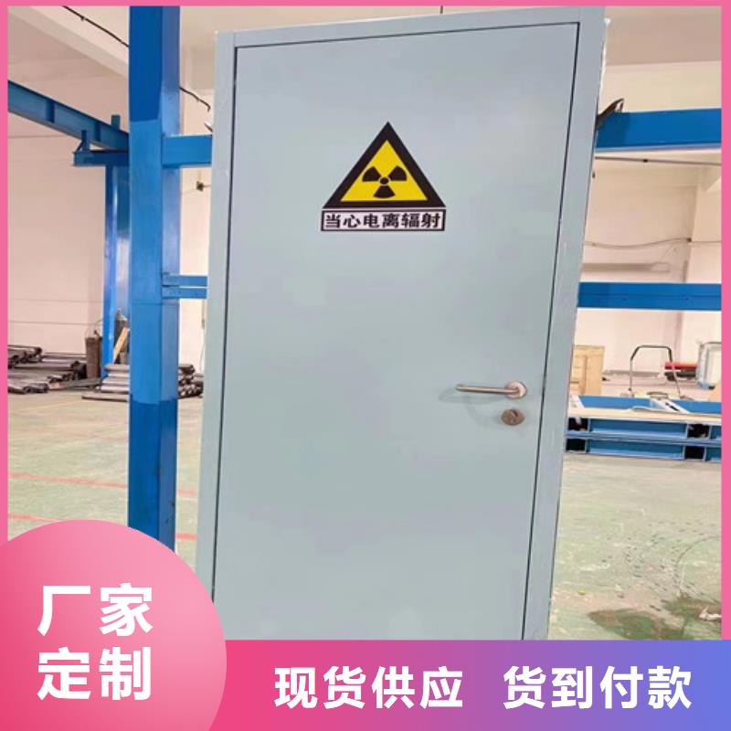 钼靶室防辐射铅门生产厂家-发货及时