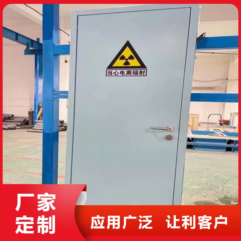 射线防护铅门购买