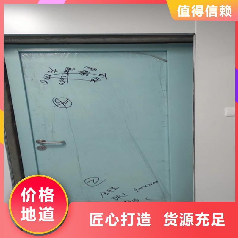 【铅门手术室气密门专业的生产厂家】