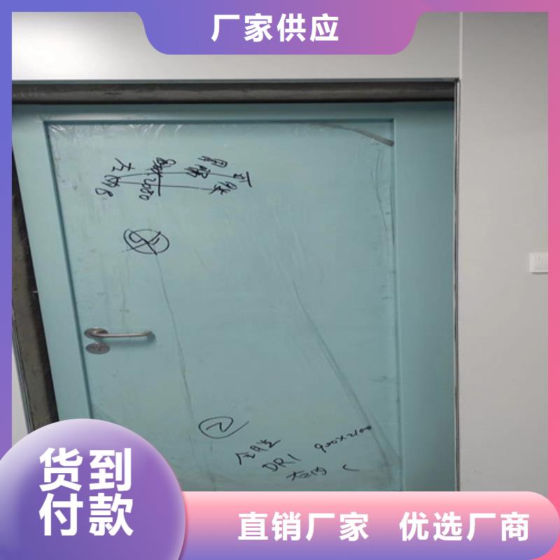 采购电动平移铅门全国统一价