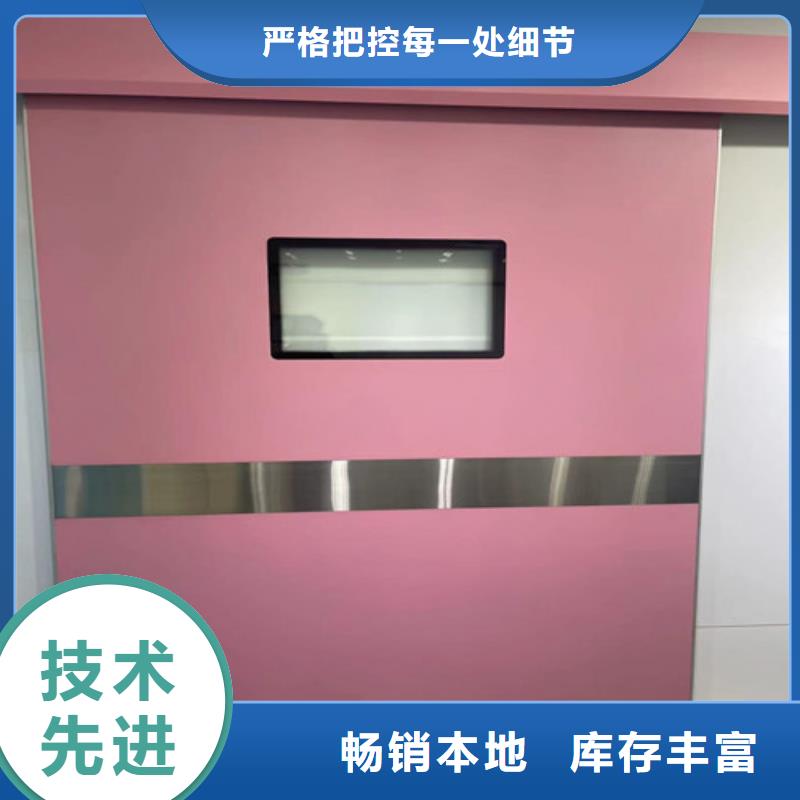 电动推拉铅门销售