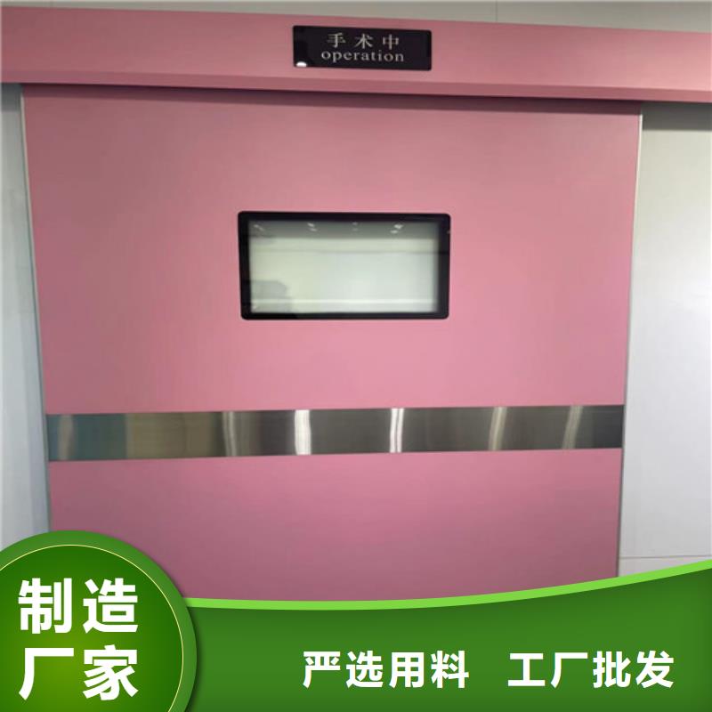 供应牙科铅门的销售厂家