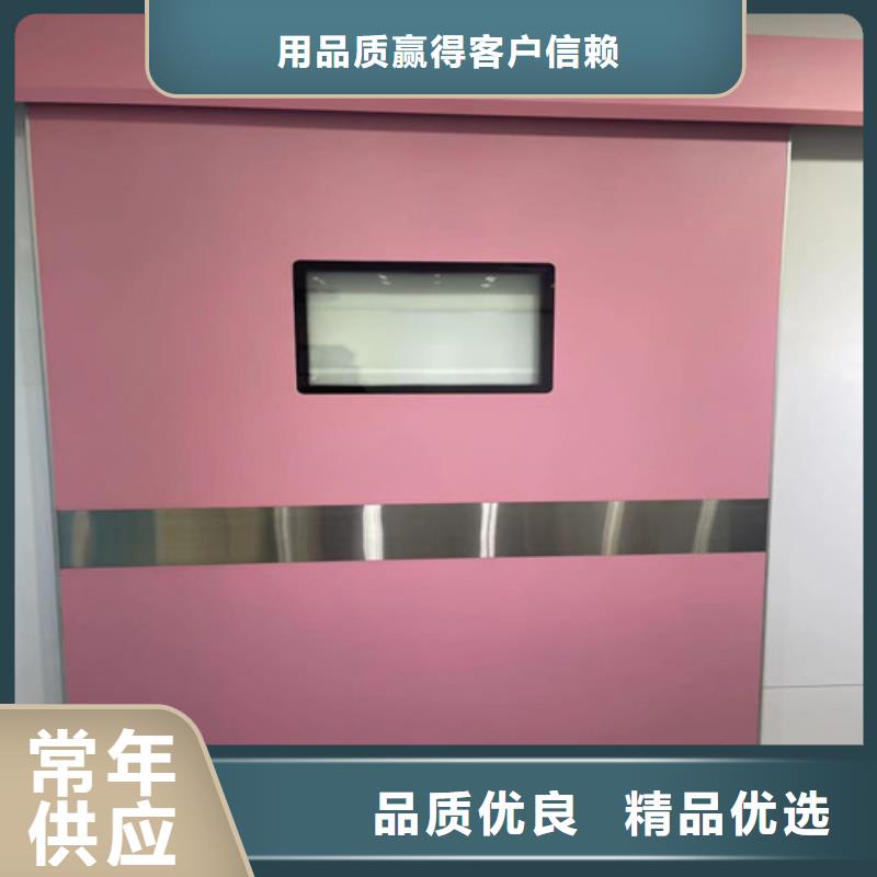 钼靶铅门厂家总部