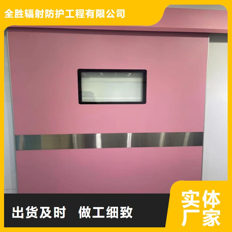 卫生院防护铅门厂家价格优势