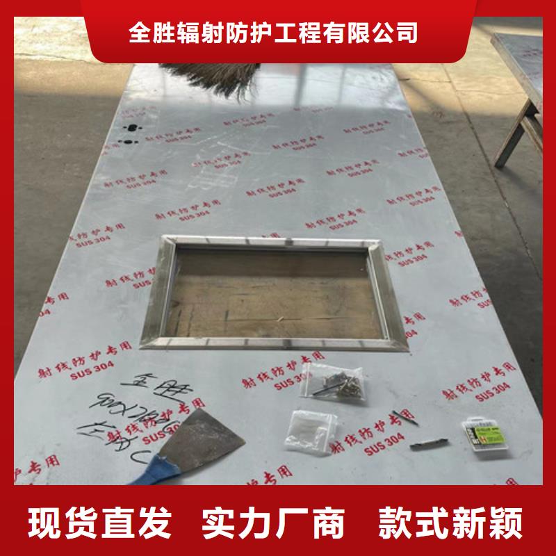 铅门核医学防护铅门厂家定制