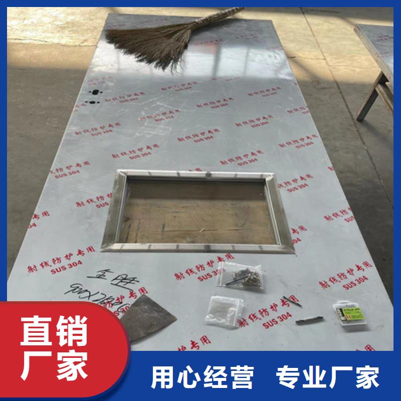 牙片铅门货到付款厂家