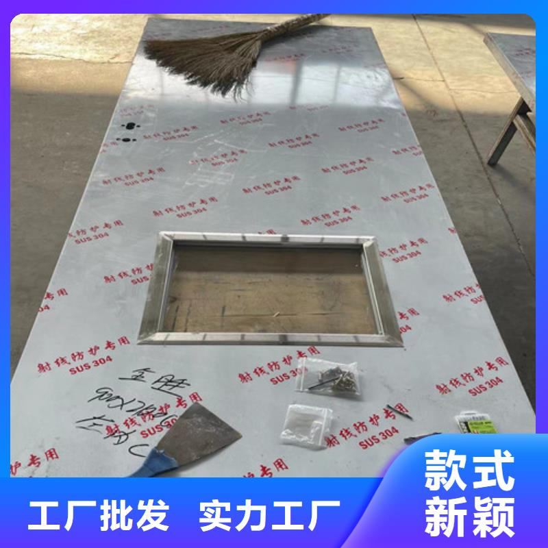 选购宠物医院铅门-现货充足有保障