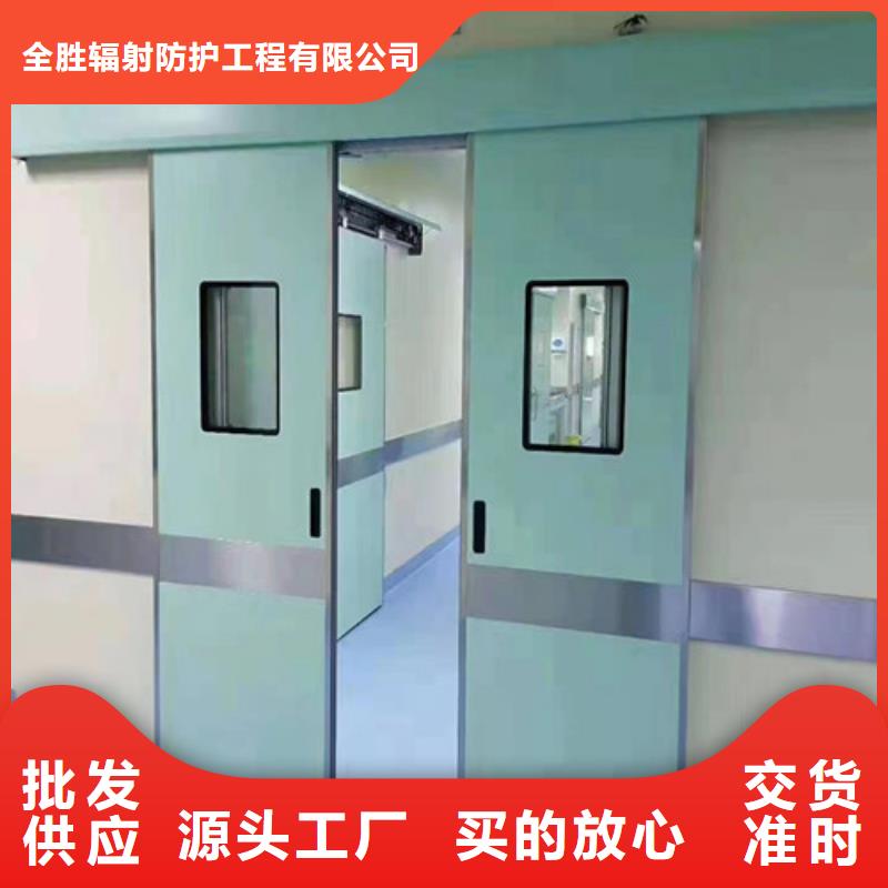 卖卫生院防护铅门的经销商