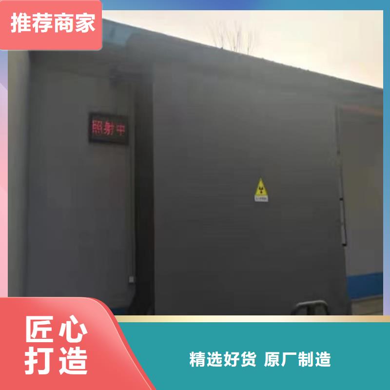 电动推拉铅门欢迎咨询
