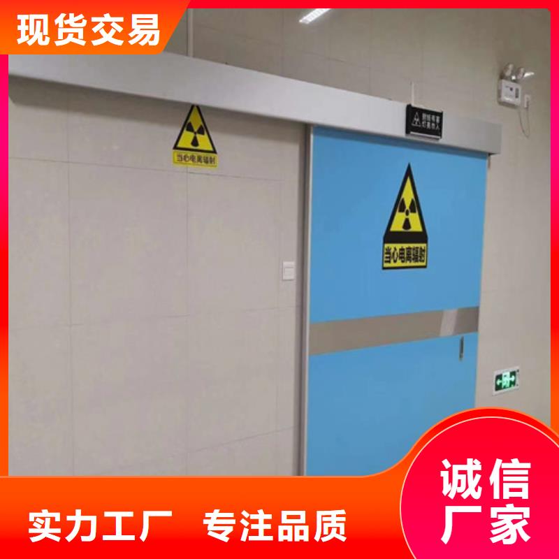 防辐射铅门品种齐全的厂家