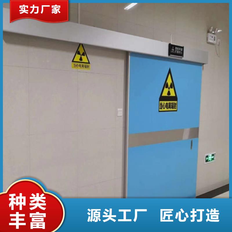 值得信赖的卫生院防护铅门销售厂家