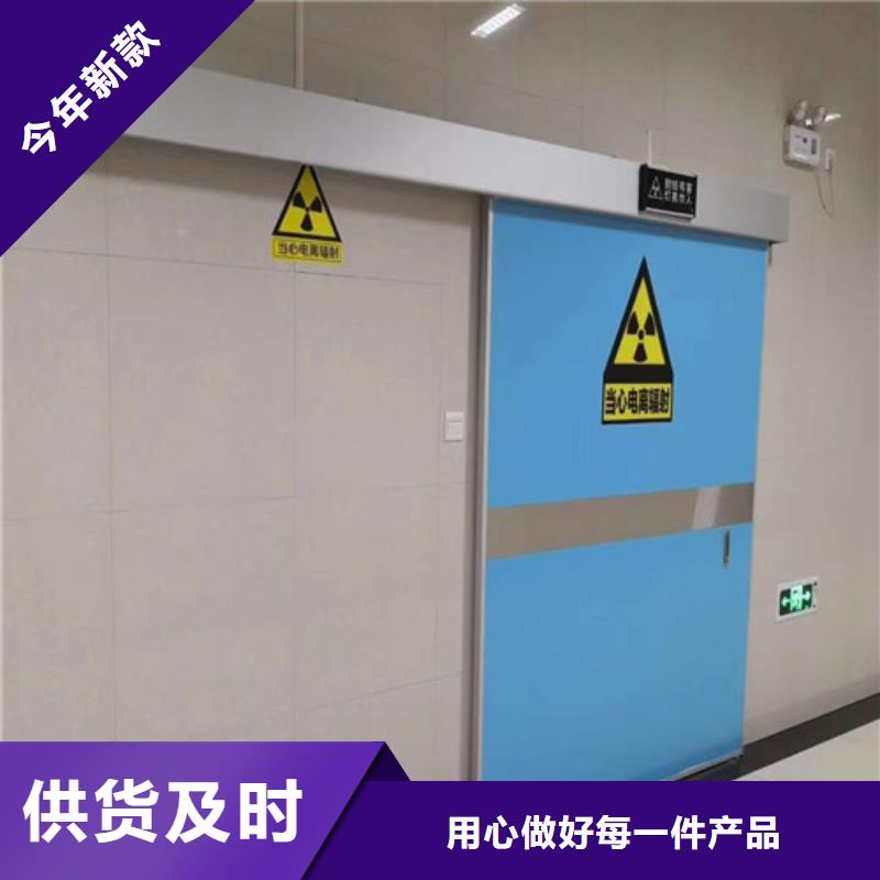手术室铅门现货直销