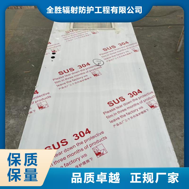 电动推拉铅门销售