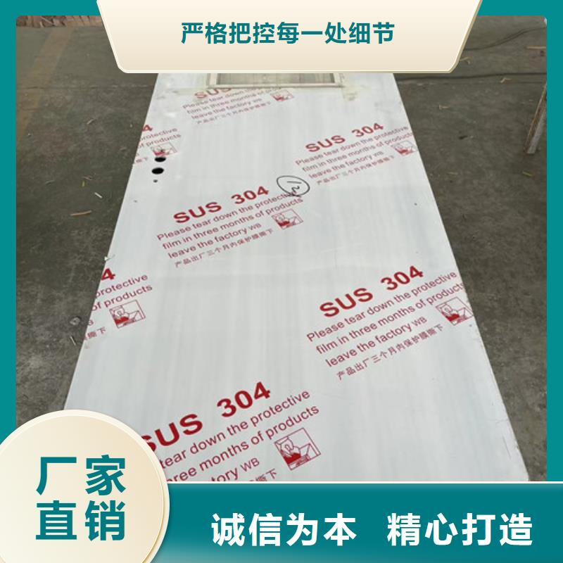 工业探伤铅门施工队伍