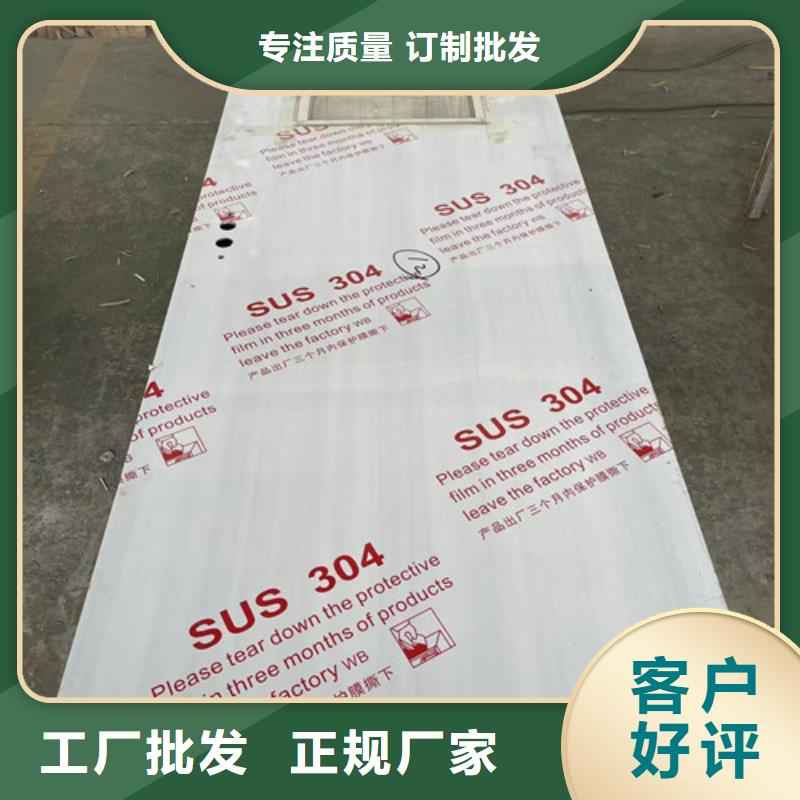 铅门子母铅门自产自销