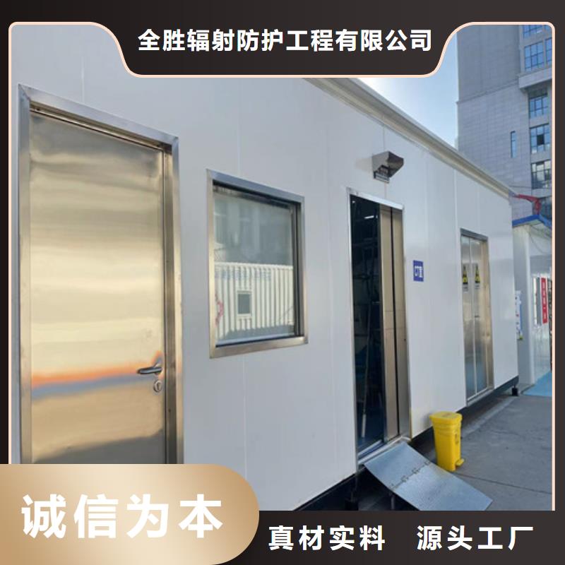 直线加速器中子铅门-直线加速器中子铅门实体厂家