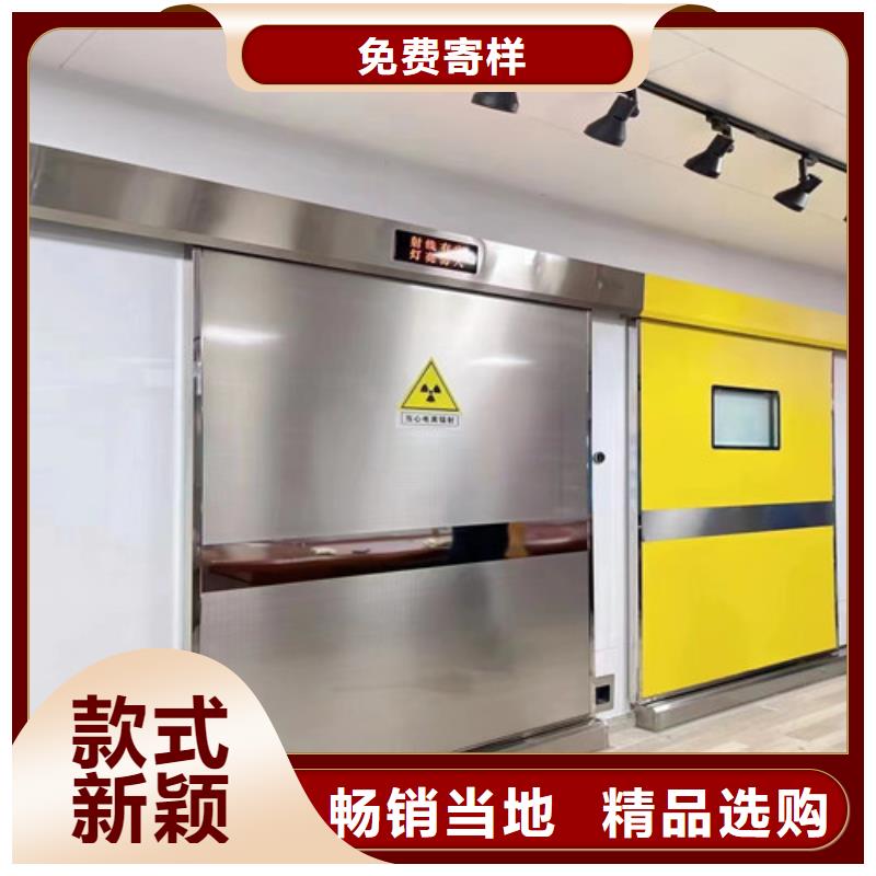 脚踏气密门非标定制