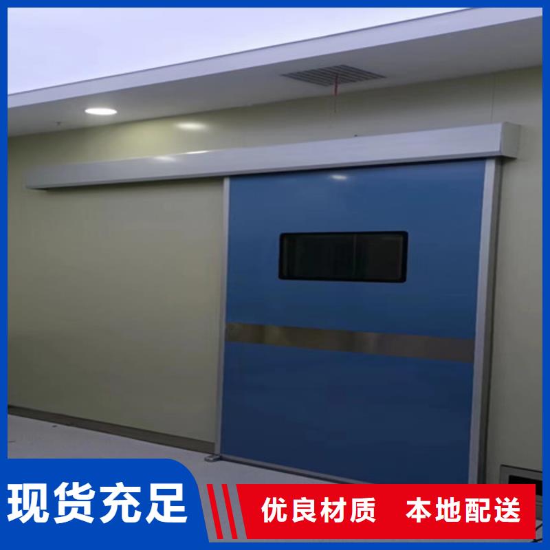 工业探伤铅门施工队伍