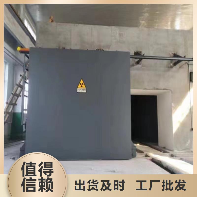优选：宠物医院铅门品牌厂家