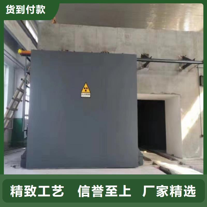 医用铅门厂商