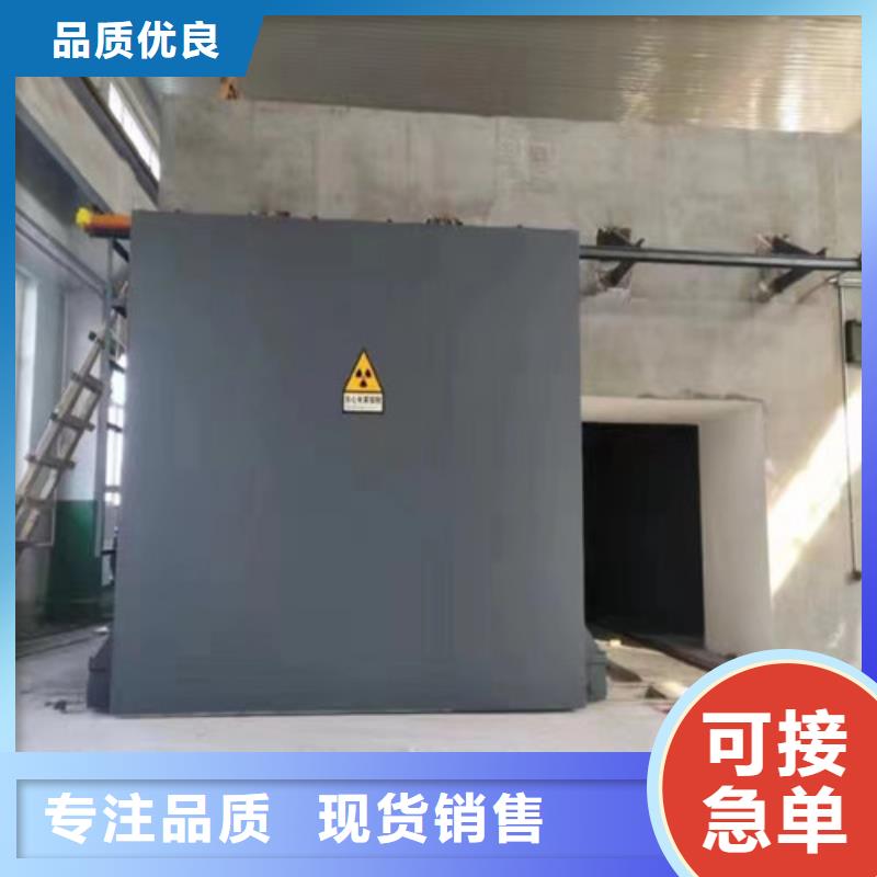 多年专注工业探伤铅门生产的厂家