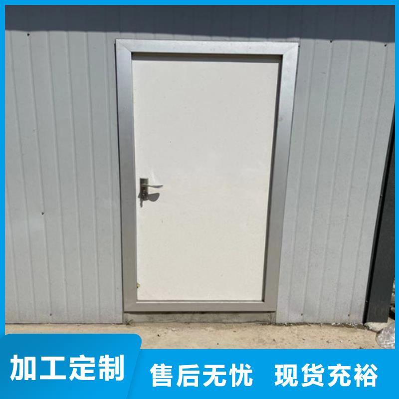 医用铅门百看不如一问