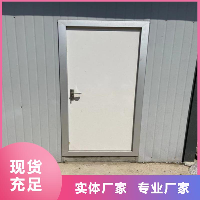周边防辐射铅门供应商