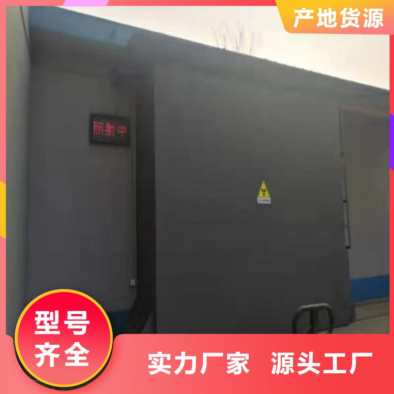 气密门性价比高