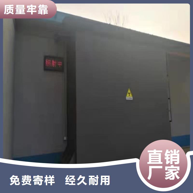 CT室铅门采购